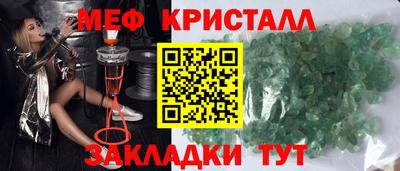 кокаин колумбия Северобайкальск