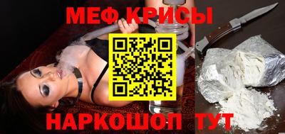 кокаин колумбия Северобайкальск