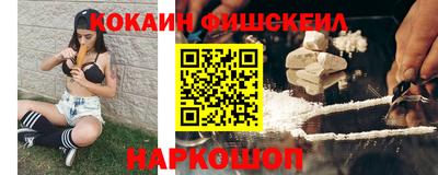 прущий лед Свободный