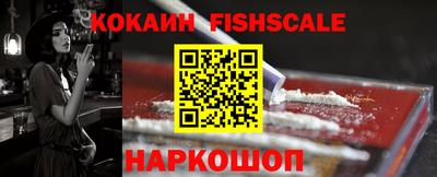 прущий лед Свободный
