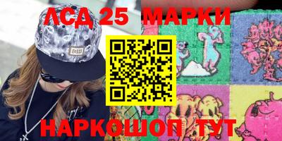 прущий лед Свободный