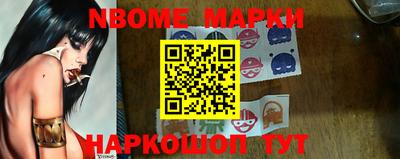 прущий лед Свободный