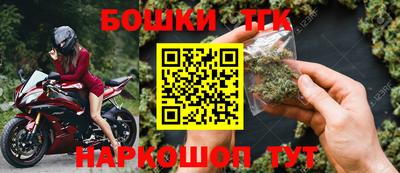 кокаин колумбия Северобайкальск