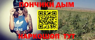 марки lsd Славянск-на-Кубани