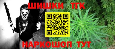 кокаин колумбия Северобайкальск