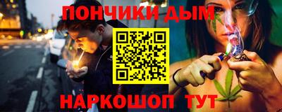 кокаин колумбия Северобайкальск