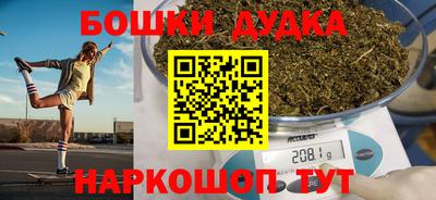 кокаин колумбия Северобайкальск
