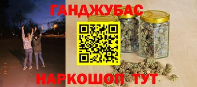 прущий лед Свободный