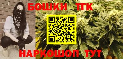 прущий лед Свободный