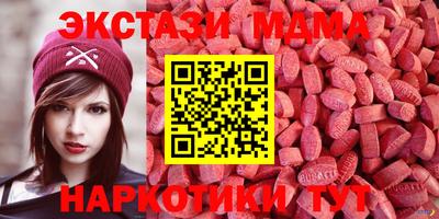 кокаин колумбия Северобайкальск