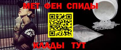 кокаин колумбия Северобайкальск