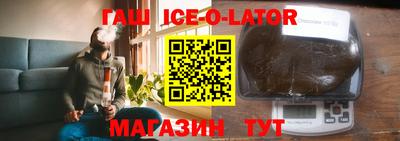 кокаин колумбия Северобайкальск