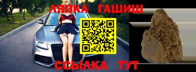 кокаин колумбия Северобайкальск