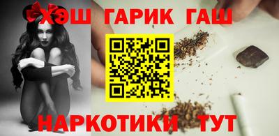 СК Славгород