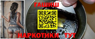 прущий лед Свободный