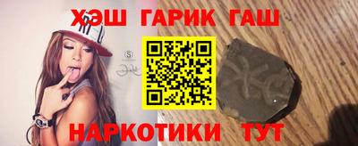 кокаин колумбия Северобайкальск