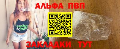 кокаин колумбия Северобайкальск