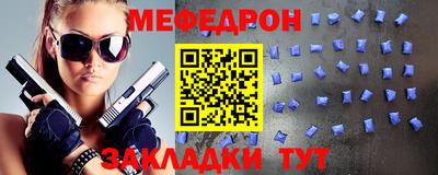 кокаин колумбия Северобайкальск